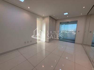 Apartamento, 2 quartos, 58 m² - Foto 1