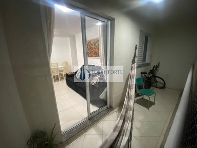 Apartamento, 2 quartos, 65 m² - Foto 1
