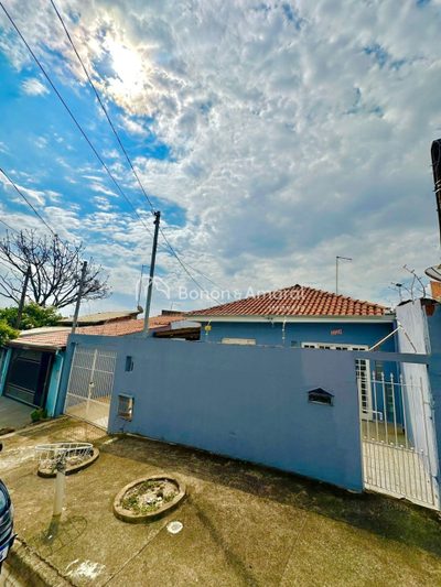 Casa, 2 quartos, 148 m² - Foto 2
