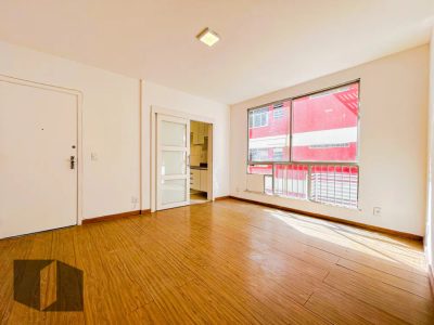 Apartamento, 2 quartos, 70 m² - Foto 1