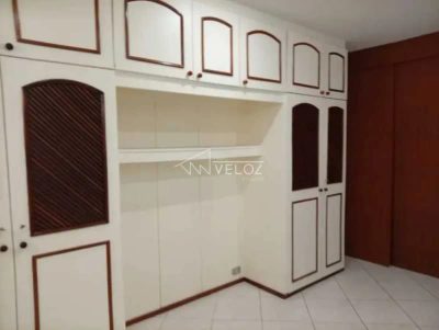 Apartamento, 2 quartos, 78 m² - Foto 1