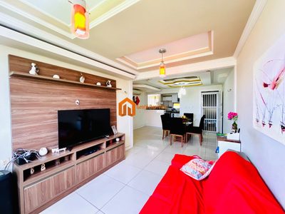 Apartamento, 3 quartos, 120 m² - Foto 1