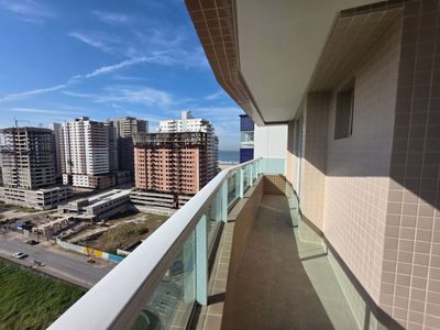 Apartamento, 3 quartos, 95 m² - Foto 1