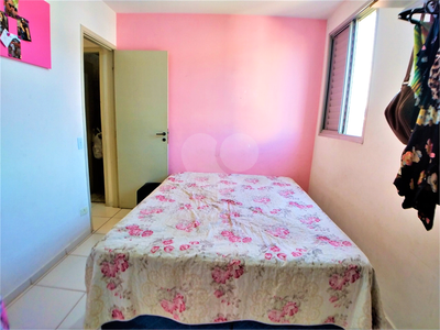 Apartamento, 2 quartos, 48 m² - Foto 4