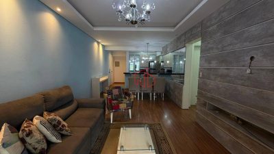 Apartamento, 2 quartos, 103 m² - Foto 1
