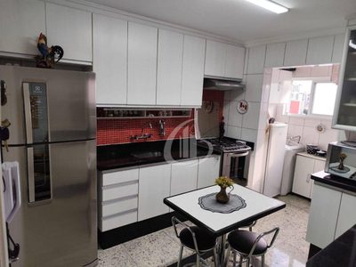 Apartamento, 2 quartos, 79 m² - Foto 1