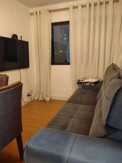 Apartamento, 2 quartos, 52 m² - Foto 1