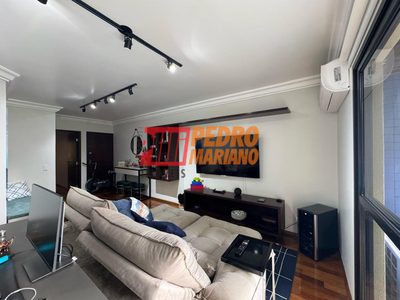 Apartamento, 2 quartos, 114 m² - Foto 1