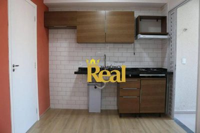 Apartamento, 1 quarto, 29 m² - Foto 1