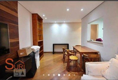 Apartamento, 2 quartos, 69 m² - Foto 5