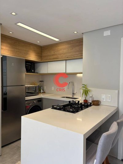 Apartamento, 2 quartos, 44 m² - Foto 1