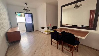 Apartamento, 2 quartos, 61 m² - Foto 1