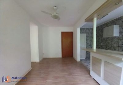 Apartamento, 2 quartos, 61 m² - Foto 1