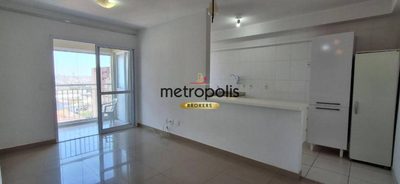 Apartamento, 2 quartos, 65 m² - Foto 1