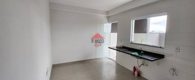 Apartamento, 1 quarto, 61 m² - Foto 1