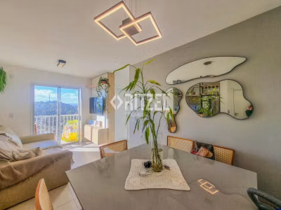 Apartamento, 2 quartos, 60 m² - Foto 1