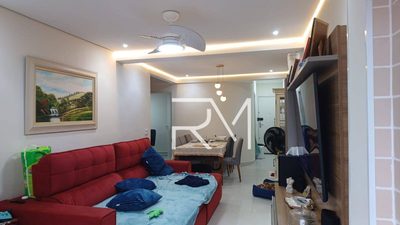 Apartamento, 3 quartos, 88 m² - Foto 1