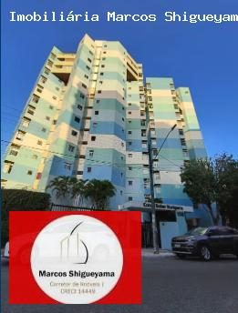 Apartamento, 3 quartos, 120 m² - Foto 1