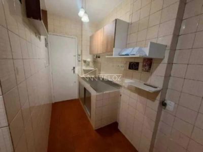 Apartamento, 1 quarto, 40 m² - Foto 1