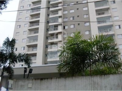 Apartamento, 3 quartos, 96 m² - Foto 1