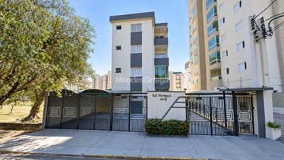 Apartamento, 2 quartos, 70 m² - Foto 1