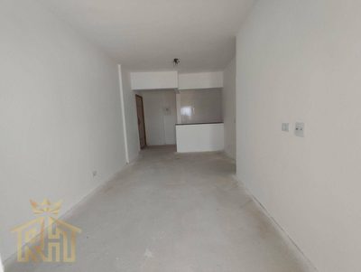 Apartamento, 2 quartos, 78 m² - Foto 4