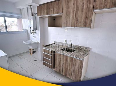 Apartamento, 2 quartos, 60 m² - Foto 2