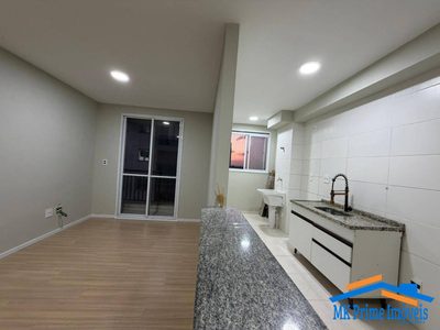 Apartamento, 2 quartos, 52 m² - Foto 1