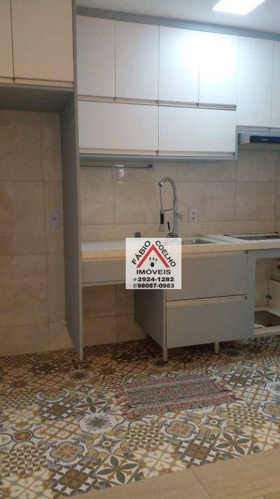 Apartamento, 2 quartos, 53 m² - Foto 4