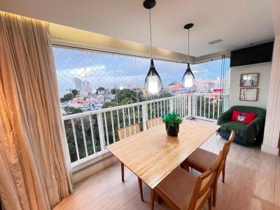 Apartamento, 2 quartos, 84 m² - Foto 4