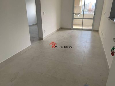 Apartamento, 1 quarto, 57 m² - Foto 2