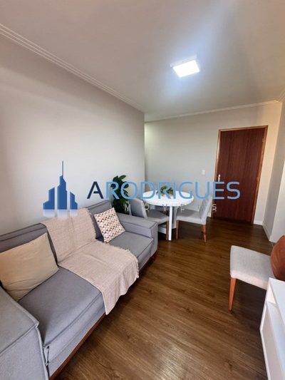 Apartamento, 2 quartos, 54 m² - Foto 1