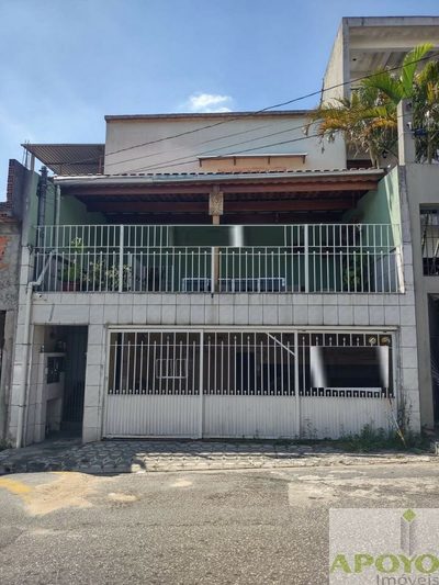 Casa, 5 quartos, 220 m² - Foto 1