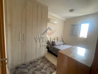 Apartamento, 1 quarto, 45 m² - Foto 1