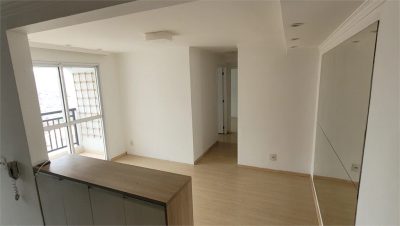Apartamento, 2 quartos, 57 m² - Foto 1