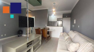 Apartamento, 1 quarto, 42 m² - Foto 1