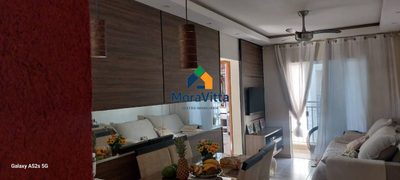 Apartamento, 2 quartos, 61 m² - Foto 1