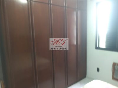 Apartamento, 2 quartos, 95 m² - Foto 5