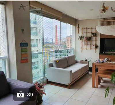 Apartamento, 4 quartos, 172 m² - Foto 1