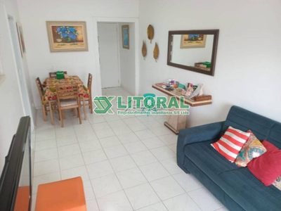 Apartamento, 2 quartos, 75 m² - Foto 1