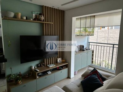 Apartamento, 2 quartos, 51 m² - Foto 1