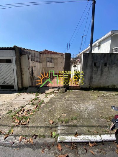 Casa, 2 quartos, 70 m² - Foto 1