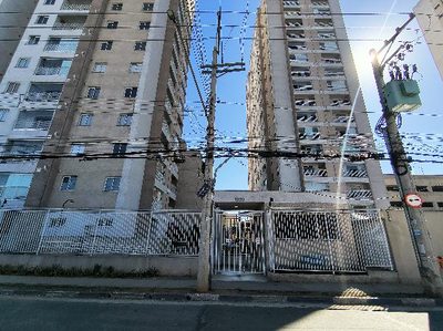 Apartamento, 1 quarto, 43 m² - Foto 1