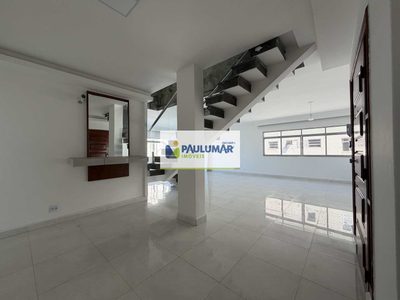 Apartamento, 4 quartos, 549 m² - Foto 2