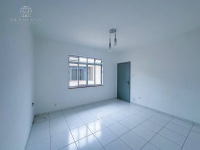 Apartamento, 2 quartos, 89 m² - Foto 1