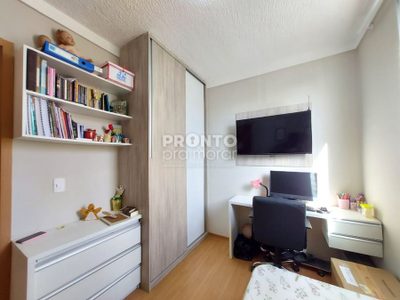 Apartamento, 2 quartos, 43 m² - Foto 2