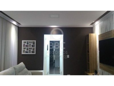 Apartamento, 2 quartos, 72 m² - Foto 1