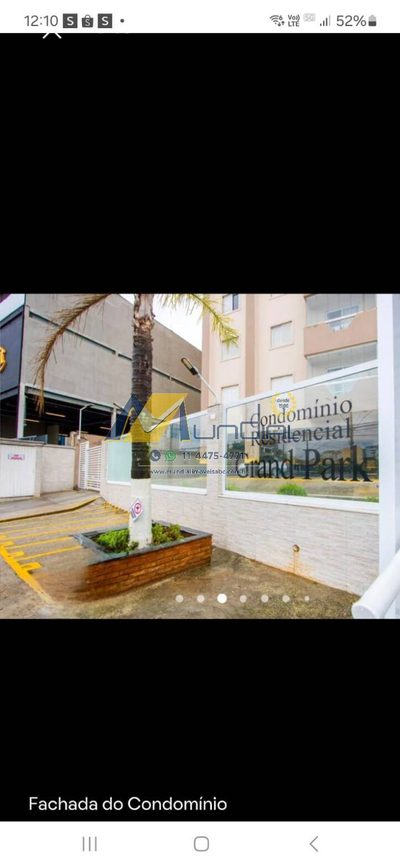 Apartamento, 2 quartos, 70 m² - Foto 3