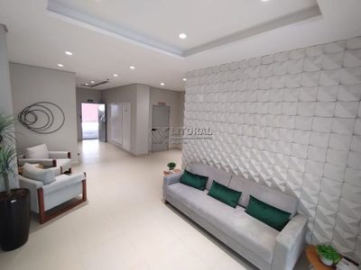 Apartamento, 3 quartos, 142 m² - Foto 1