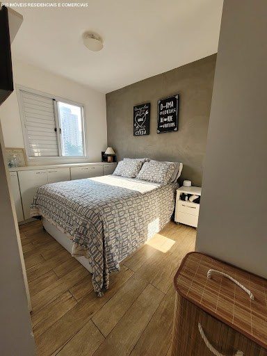 Apartamento, 2 quartos, 48 m² - Foto 2